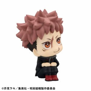 Yuji Itadori - Ver. 2 - Look Up - Megahouse - 6