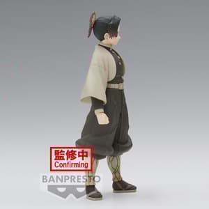 Shinobu Kocho - Demon Slayer / Kimetsu no Yaiba (Sepia Version - Vol. 40) - Banpresto (1)