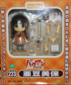 Nendoroid 223 Miho Azuki - 4
