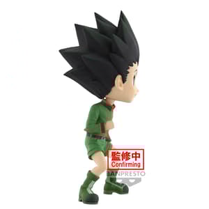 Gon Freecss - Hunter x Hunter - Q Posket - Version A (1)