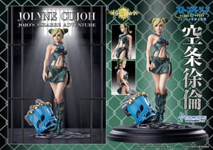Jolyne Cujoh - Chouzou Art Collection - Medicos - 13