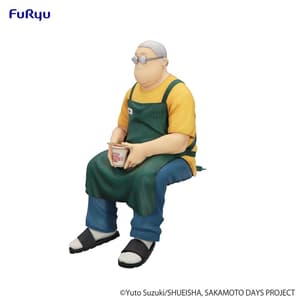 Taro Sakamoto - Noodle Stopper - Furyu - 5