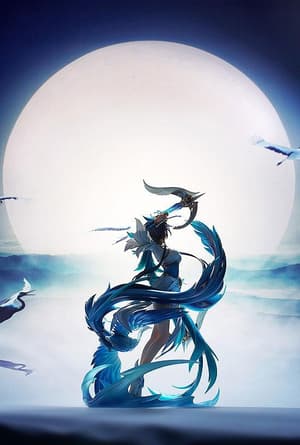 Consort Yu - Yun Ni Que Ling - Myethos - 13