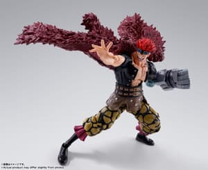 Eustass Kid - The Raid on Onigashima - S.H. Figuarts - Bandai Spirits (4)