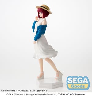 Kana Arima - Desktop x Decorate Collections - Sega   - 4
