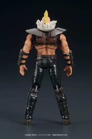 A Member of Zeed - Dig Action - Digism (4)