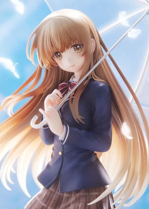 Mahiru Shiina - F:Nex - Furyu (11)