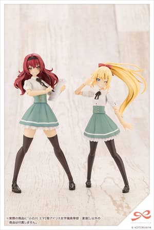 Emma Koishikawa - Light Edition - St. Iris Gakuen Summer Clothes - Sousai Shojo Teien Model Kit - Kotobukiya (13)