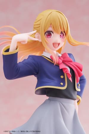 Ruby Hoshino - School Uniform - Coreful Figure - Taito (6)