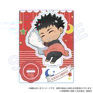 Kafka Hibino - Kaiju No. 8 - Acrylaufsteller (Hugtto Night) - Y Line (1)