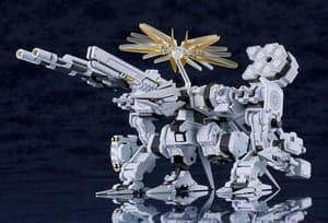 Daath - Moderoid Model Kit - Good Smile Company - 3