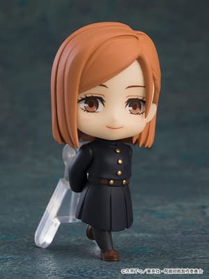 Set - Jujutsu Kaisen Nendoroid Surprise - Good Smile Company (8 Figures) - 5