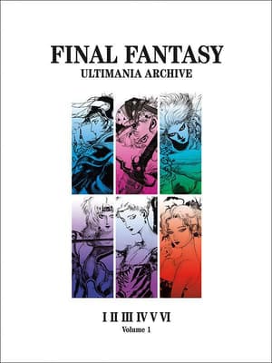 Ultimania Archive Volume 1 - Final Fantasy Artbook - English Version - Dark Horse - 1