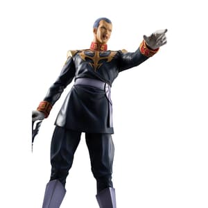 Gihren Zabi  -Gundam Guys Generation - Megahouse - 4