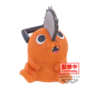 Pochita - Chainsaw Man - Sofvimates (1)