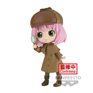 Anya Forger - Spy x Family - Q Posket (Research) - Version B (1)