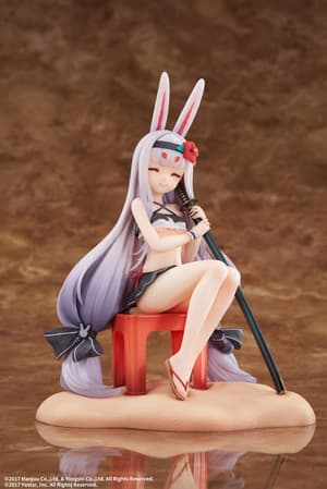 Shimakaze The Island Wind Rests - Standard Edition - Elegant (10)
