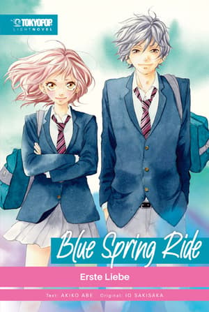 Blue Spring Ride - Light Novel 2in1 - Tokyopop - Band 01 - 1
