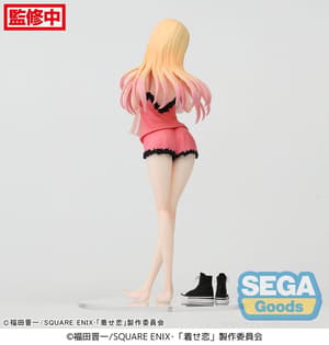 Marin Kitagawa - Trying On - Luminasta - Sega - 2