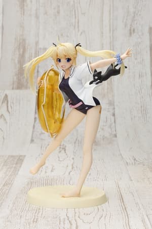 Michiru Matsushima - Kotobukiya - 1