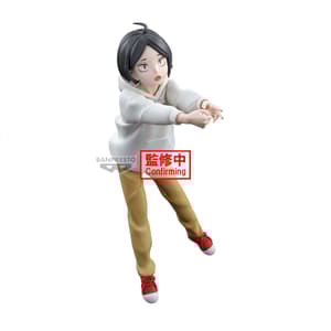 Tetsuro Kuroo & Kenma Kozume - Haikyu!!: The Dumpster  Battle Figure (Child Version) - Banpresto (1)