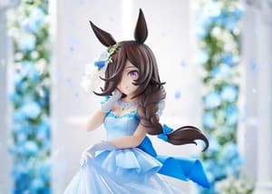 Rice Shower - The Day I Dreamed Of - Good Smile Company - 2