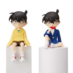 Conan Edogawa - Case Closed - Premium Chokonose Figur - Sega - 4
