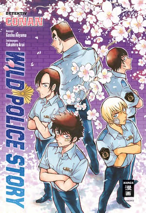 Meitantei Conan: Keisaku Gakkou-hen - Wild Police Story - Egmont - One Shot - 1
