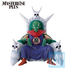 Piccolo Daimaoh - Dragon Ball (DB Ex The Lookout above the Clouds) - Ichibansho (1)