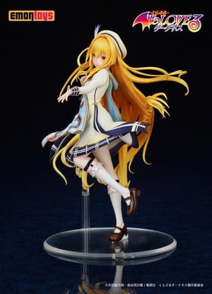 Konjiki No Yami  Golden Darkness - Emontoys (4).jpg