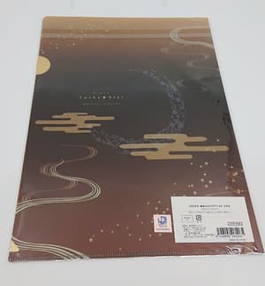 Lucky Star - Kagami Miko Clearfile - 1