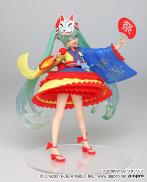 Hatsune Miku - Summer Version 2nd Season - Taito - Re-Release - 4