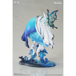 Shorekeeper - Jinseki / Trace Series - Apex - 3