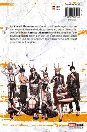 Tougen Anki - Panini - Vol. 16 - 5