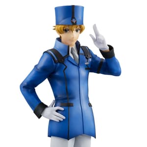 Graham Aker - Gundam Guys Generation - Megahouse - 6