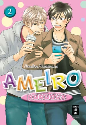 Ameiro paradox 2 - 1