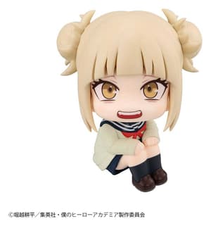 Himiko Toga - My Hero Academia Look Up - Megahouse - 1