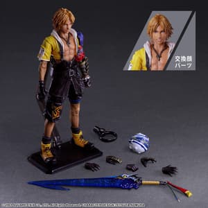 Tidus - Final Fantasy X Play Arts Kai - Square Enix (8)