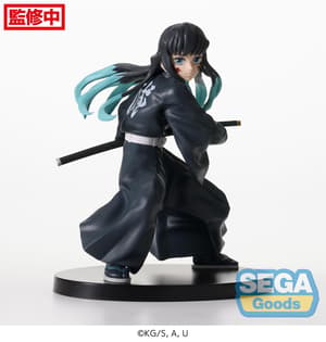 Muichiro Tokito - Awakening - Figurizm - Sega (9)
