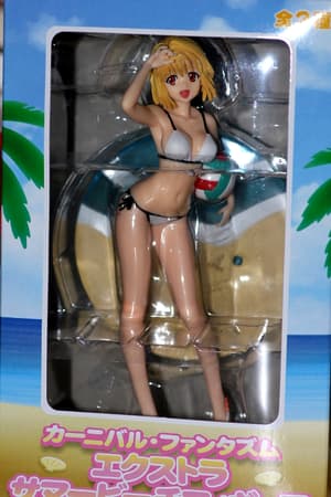 Arcueid Brunestud - 1