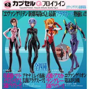Asuka Langley Shikinami Q Plugsuit - Capsule Q Fräulein - 1