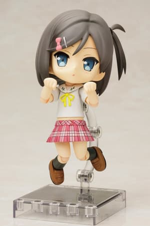 Cu-Poche #8 Tsukiko Tsutsukakushi - 5