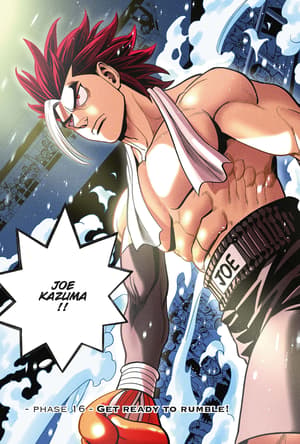 Space Punch Band 3 - Splitter Manga - 6