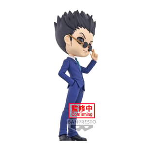 Leorio - Hunter x Hunter - Q Posket - Version B (1)