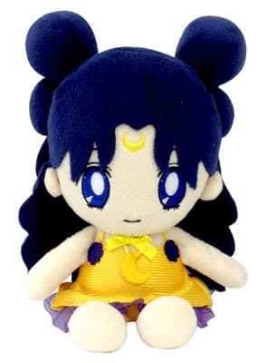 Luna (Human Form) Plüschfigur von Bandai - 1