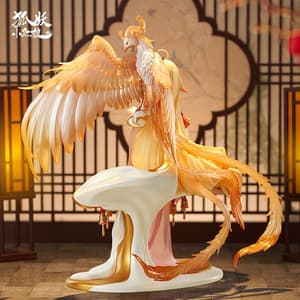 Honghong Tushan - Golden Feather Dress - Yuewen Goods (14)