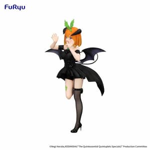 Yotsuba Nakano - BiCute Dark - Furyu - 2