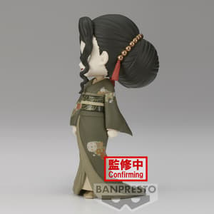 Muzan Kibutsuji - Demon Slayer - Q Posket Version B (1)