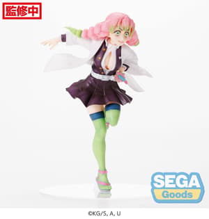 Mitsuri Kanroji - Figurizm Alpha - Sega - Re-Release - 2