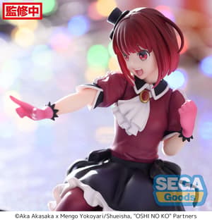 Kana Arima - PM Perching - Sega (3)